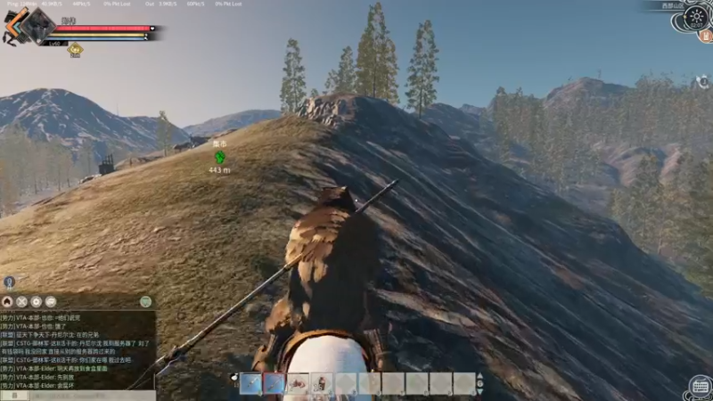 【2022-01-04 02点场】郑伟丶：我直接燃起来了