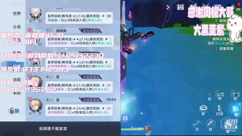 【2021-12-31 05点场】于狄：全能肝帝~在线爆肝