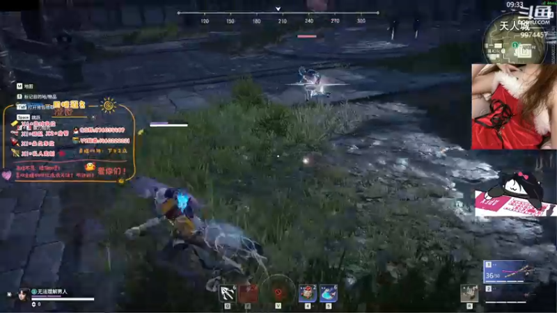 【2021-12-31 19点场】酷酷泡芙ovo：2021年的最后一天~ 9974457