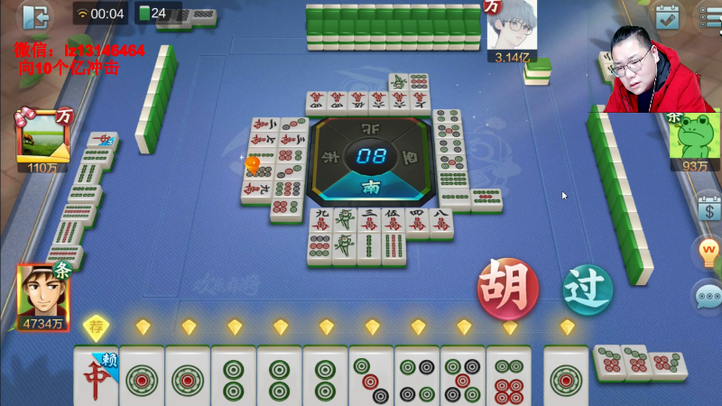 【天天象棋】雷疯小叔的精彩时刻 20220104 00点场