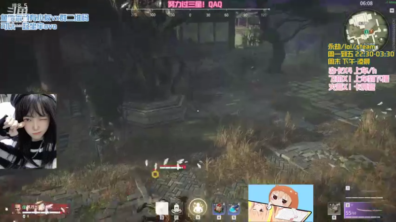 【2022-01-01 03点场】poki猫：元旦快乐！猫猫回来啦ovo
