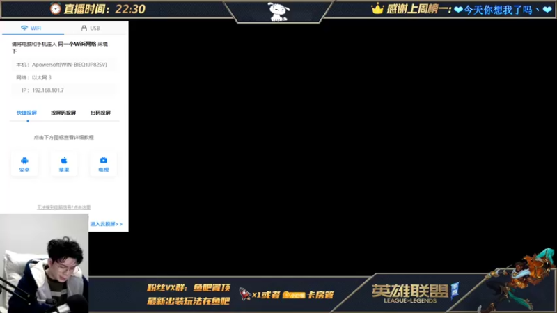 【2022-01-03 02点场】小白有害健康丶：继续冲阿克尚第一gougougou