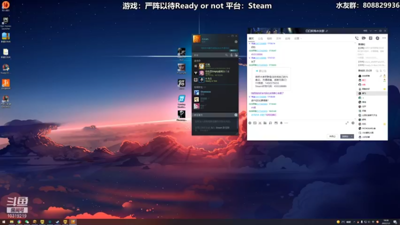 【2022-01-03 18点场】白白阿卷：【阿卷】严阵以待Ready or not