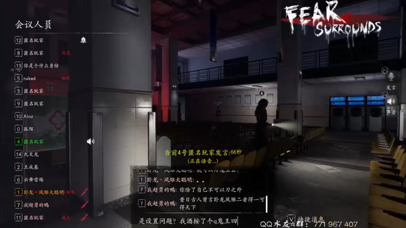 【2022-01-04 19点场】毁灭地球苏小凡：【苏小凡】祝愿开心！