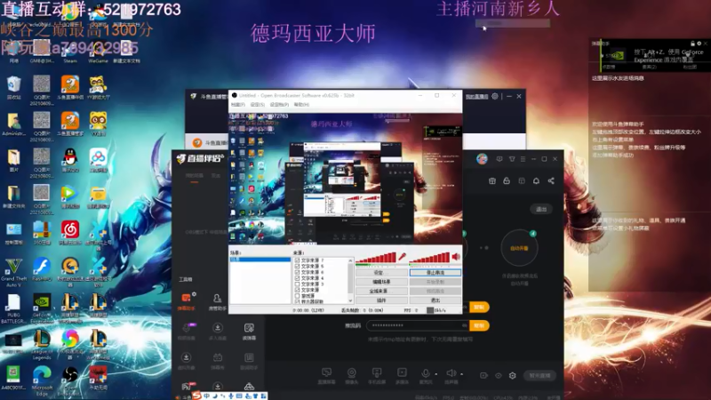 【2022-01-03 20点场】浩神AD丶：河南省第一德莱文赐教了！！