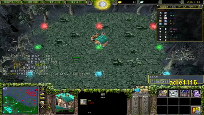 【Dota小蝴蝶】：10杀幻影刺客，以命换命，看谁先怂！！