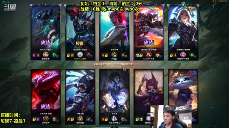 【杰克螳螂】：14-1螳螂，MVP，可喜可贺