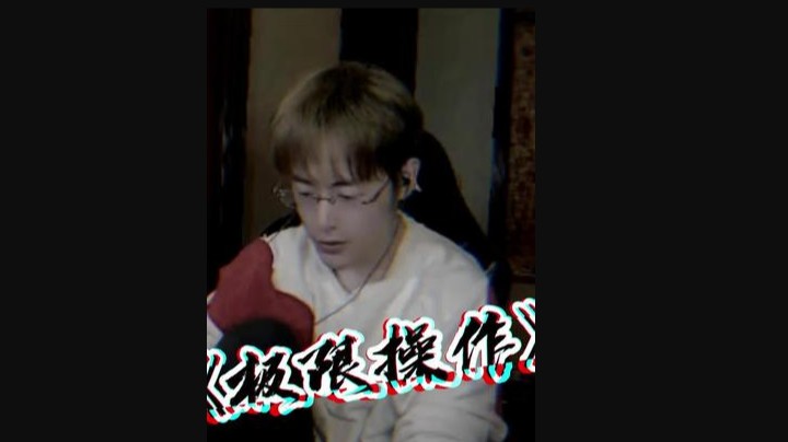 又让药导装起来了