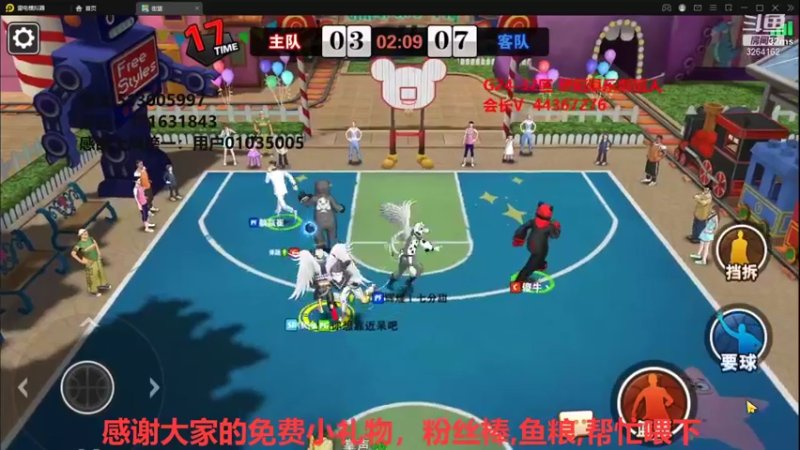 【2021-12-28 20点场】巅峰凯指导：是你们的僵硬凯呀~