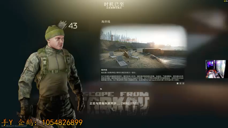 【2022-01-03 21点场】文化人老七：近战击杀世界第一