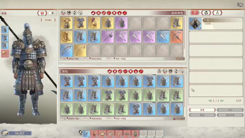 【2022-01-02 23点场】李谦愿：新年快乐呀！！！ 8674137