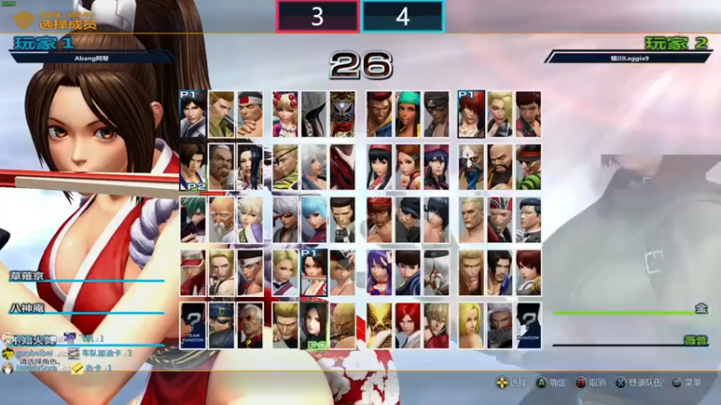 【丨ABang阿帮丨】：火舞真的吊啊