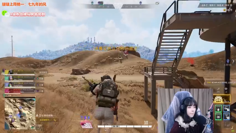 【2022-01-03 19点场】童猪啊i：康复训练。。。 945159