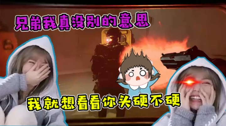 【不2不叫周淑怡】很喜欢云顶之弈好玩的一个点，不会被队友暴打！