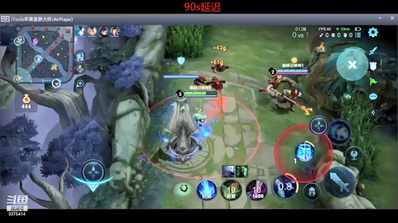 【2022-01-04 21点场】昧昧不是妹妹：认真冲巅峰前十