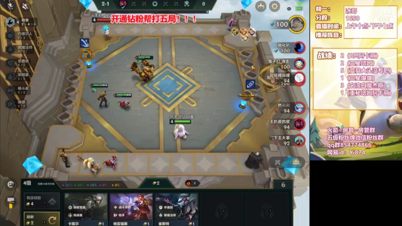 【2022-01-01 15点场】阿豪ei：元旦快乐啊！