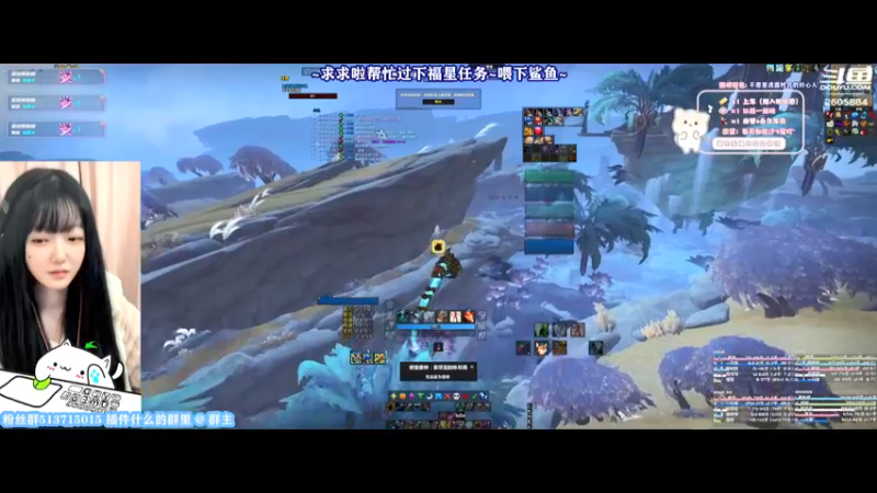 21高塔+2