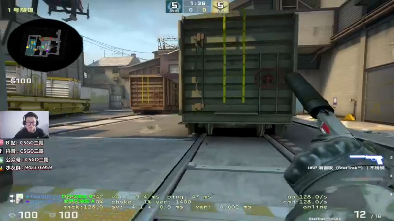 【2022-01-03 12点场】CSGO2ge：【二哥】大大的准心 小小的我