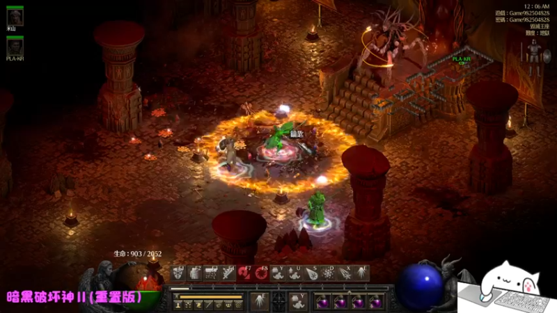 【2022-01-03 00点场】Endmios：steam 游戏（我-测试员-打钱）！！
