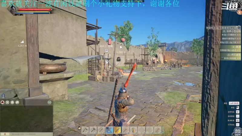 【2022-01-03 19点场】我是卡大爷：闲暇游戏时间