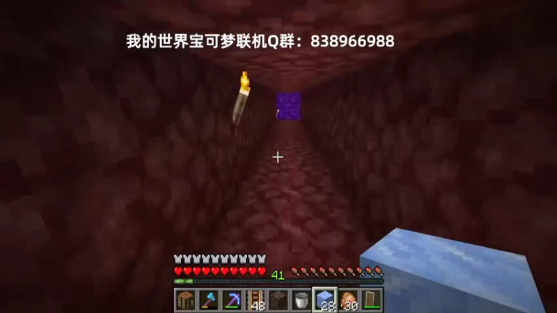【末影龙协会丶翔凯】：有陆地咱们就是不在陆地上面就是玩花活