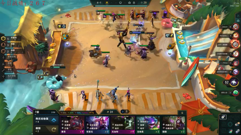 【2022-01-03 23点场】教练JoKer：新年快乐，今晚上个王者！