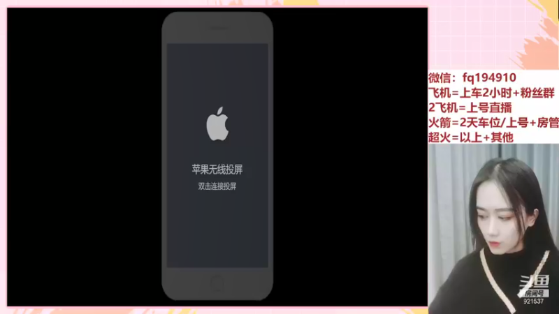 【2022-01-04 20点场】番茄1949丶：2万场赵云带粉上荣耀~