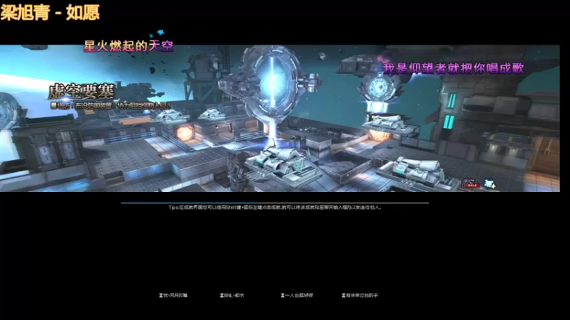 非酋族人梦崽的精彩时刻 20220102 16点场(1)