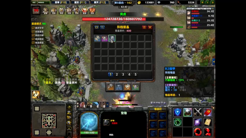 【2022-01-04 00点场】yyfyyf：随便娱乐！9999