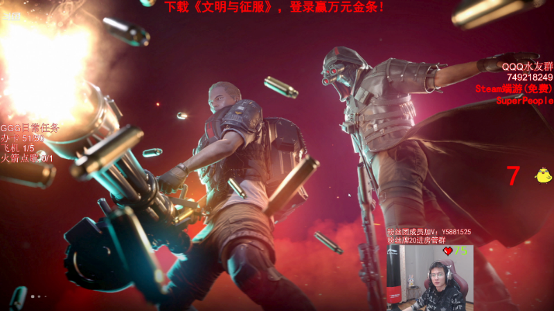 有点意思