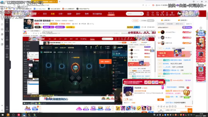 【2021-12-27 23点场】风霖zzz：出击小丑人~