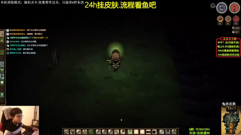 【2022-01-01 00点场】小明鸽i：2022新档-小明鸽i