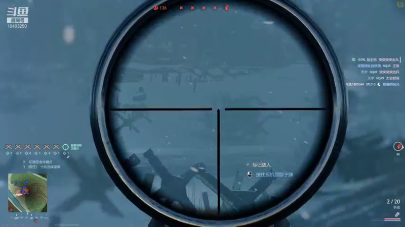 【2022-01-04 17点场】战火互娱丶刀哥：热门战争网游【从军】