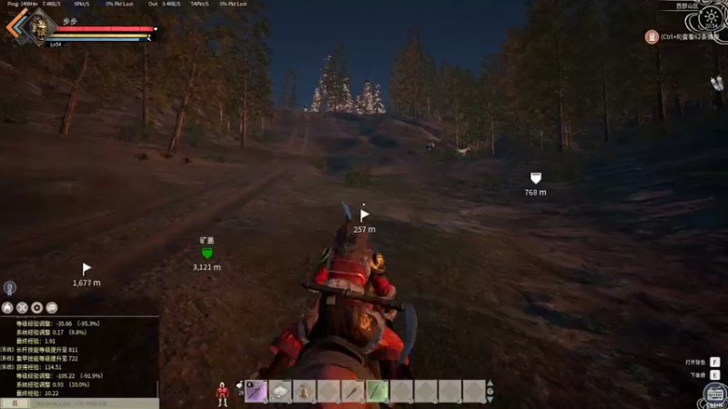 【2022-01-03 20点场】东旭东旭呀：东旭东旭呀的直播间