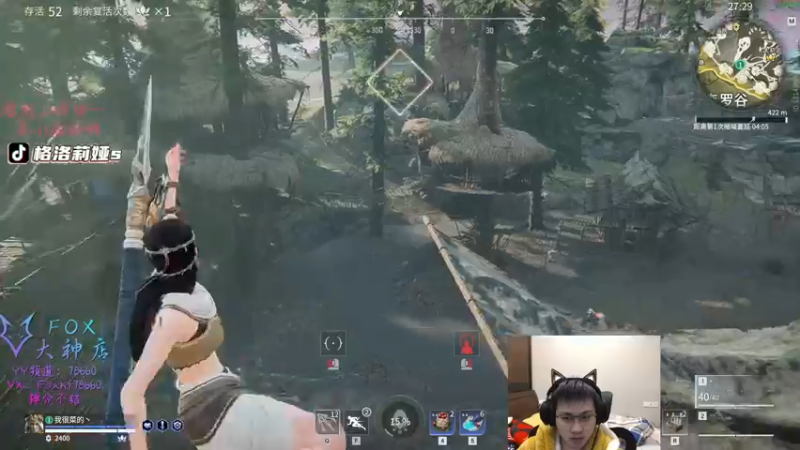 【2022-01-03 23点场】格洛莉娅S：单人三排！冲！