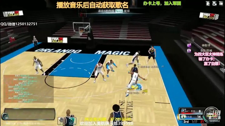 爱哲作者发布了一个斗鱼视频2022-01-04