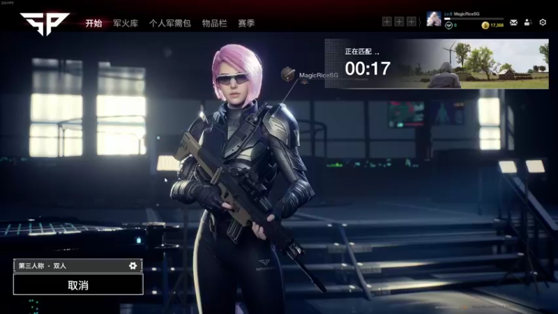 【2022-01-04 12点场】魔音糯米：【糯米】开门