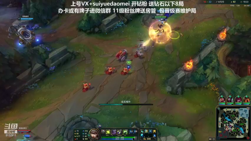 【2022-01-04 00点场】岁月刀妹：刀妹天花板  季前赛最后3天