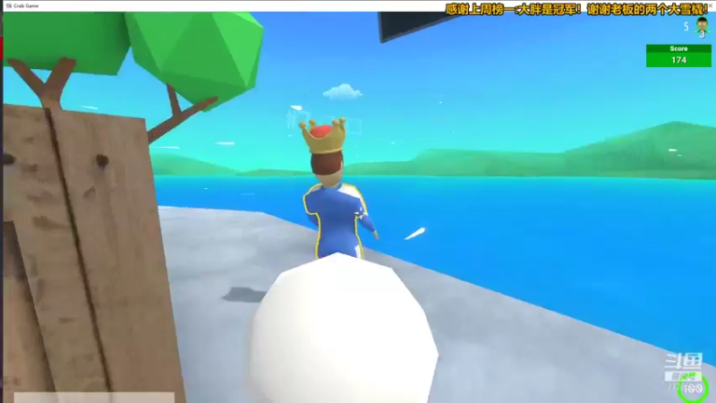 【2022-01-01 23点场】秀才冷男：700.新年快乐！新年新气象！