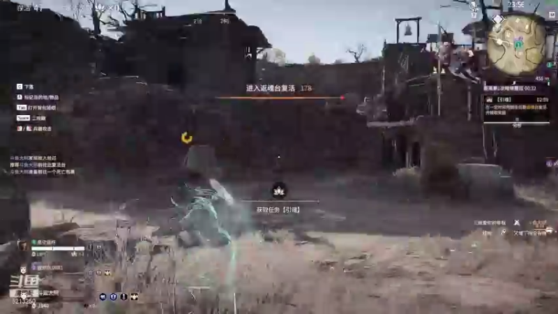 【2022-01-02 13点场】你好我是大明：有车位 干就完啦~~~