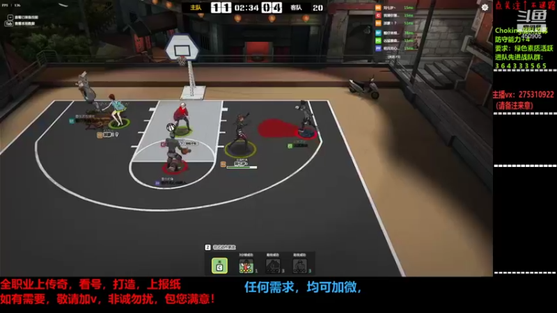 【2022-01-04 02点场】楚楚YJ：元旦那得加个蛋啊！