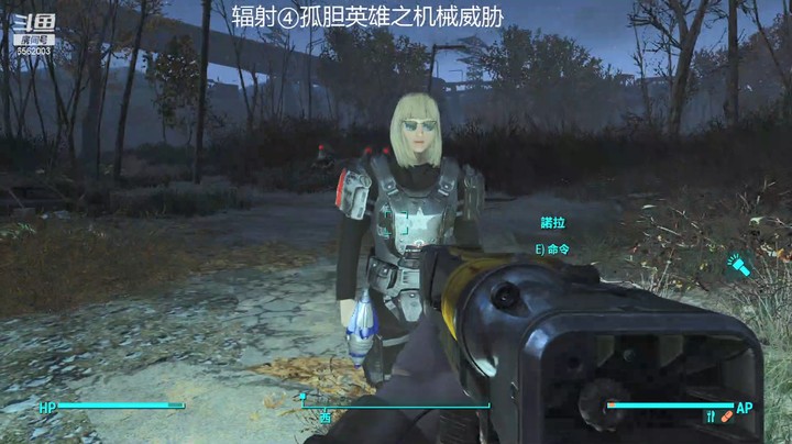 乾坤70传说的精彩时刻：2022辐射④废土侠侣闯天涯005