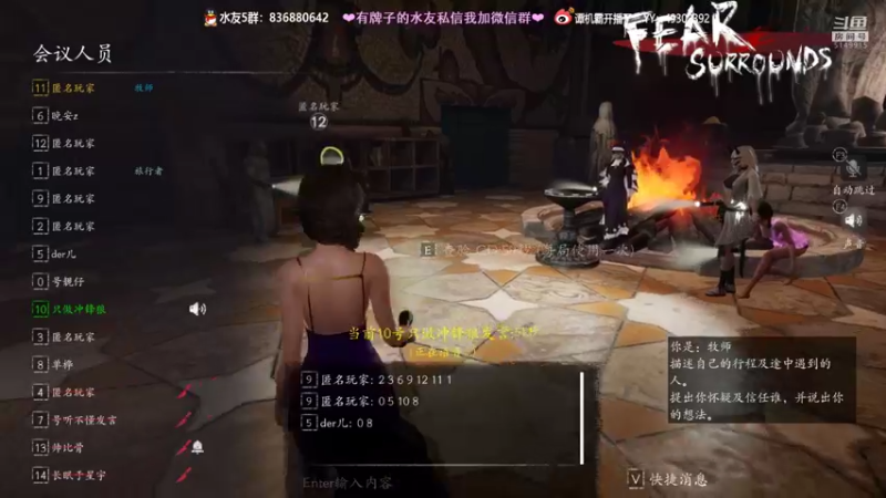 【2022-01-03 22点场】谭机霸开播了：⭐【霸霸】元旦快乐！新人第一天直播⭐