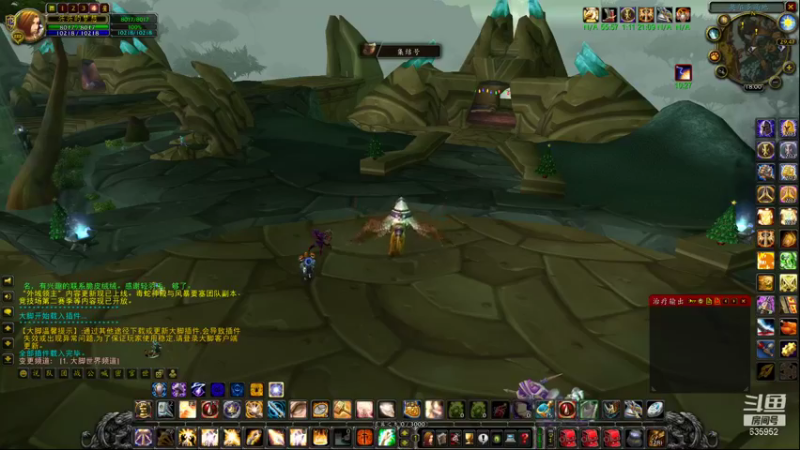 【2022-01-04 18点场】兴兴的梦想：1区火锤：新年快乐恭喜发财！635952