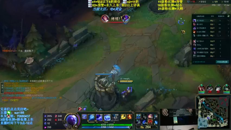 【2022-01-03 22点场】法神瑞兹：世界第一瑞兹！人狠话不多！