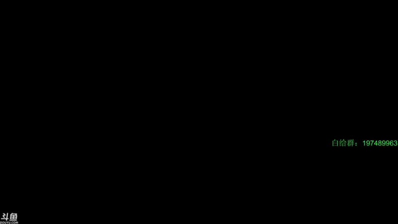 【2022-01-03 21点场】dreameryu：【鳗鱼】早来的鱼儿有虾米吃