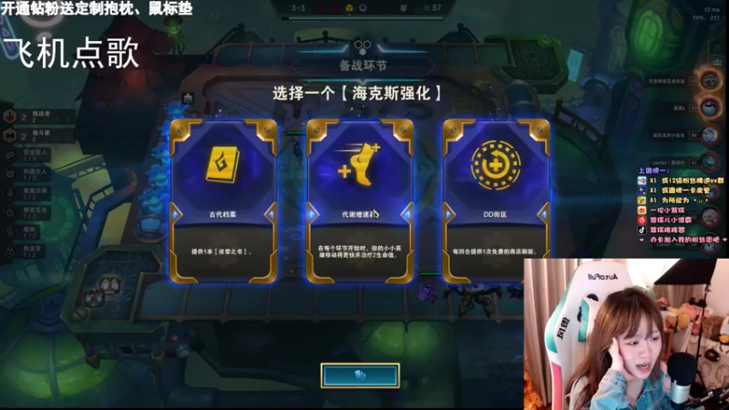 【2022-01-03 23点场】紫琪儿小波霸：紫琪：广东天花板