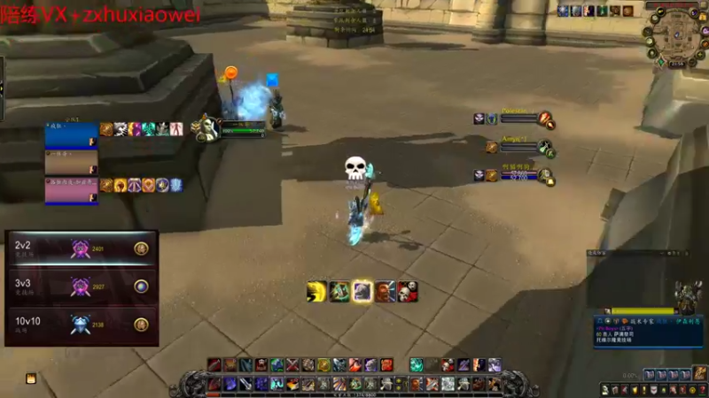 满成就满坐骑角斗士的精彩时刻 20220103 21点场