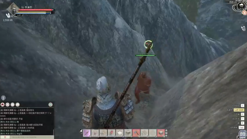 【2021-12-30 18点场】李谦愿：紫马已出从此不再碰马