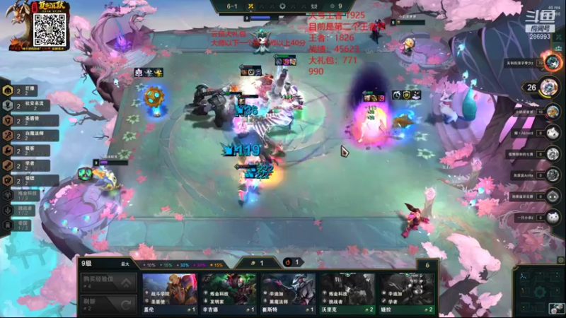 【2022-01-04 17点场】卑微小泽丶：小泽：1959开冲